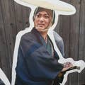 内田翔太