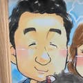 坂本正充
