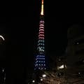 TADAO.U