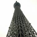 keisei s