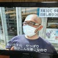 竹内隆一朗
