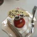Y.Shimoe