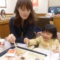 高橋加奈