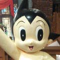 いいづか よしお