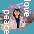 Yui Yaguchi
