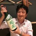 Masaru Suzuki