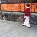 Iku Masumoto