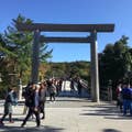 Ichinatau fukushima