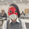 Natsumi Akai