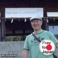二上昌弘