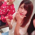 Yu torii