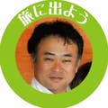 Daisaburo Ogawa