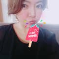 Nisikubo Rika