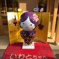 Shoko.T