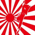 杉岡 久夫