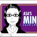 Nakamura Yoko