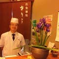 Akira Shiomoto