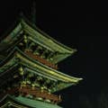 Taroimo Yamada