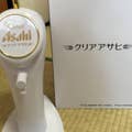 山本雄太郎