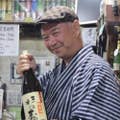 松田憲之