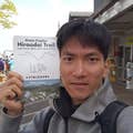 居石翔太