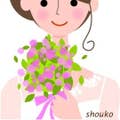 Kaede Muneoka