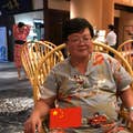 網代洋一