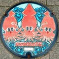 takami tatuya