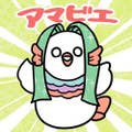 山田 太郎