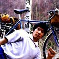 Hiroaki Higuchi