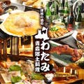 椙山慎一郎