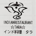 Tara Indo