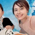 Misako Kobayashi