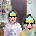 I. KENICHI