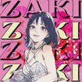 y yuka