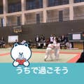 北濱 博仁