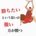 澤口 裕樹