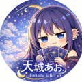 みつはた まみ