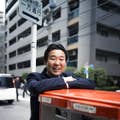 Kazuo Hoshi