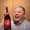 Tetsu Okamoto