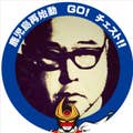 Akira Ide
