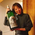Yuko Shimoyama
