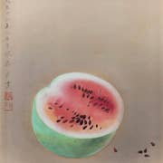 YAMAZAKI, T.