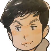 Takashi Shiino