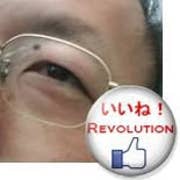 Hiroaki Tomita