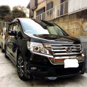石川崇大