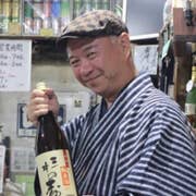松田憲之