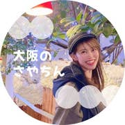 s. sayachin