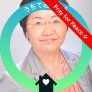 Mari Fujii