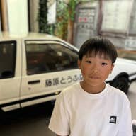 徳元一夫